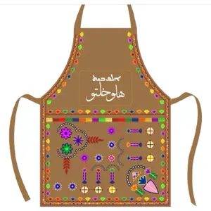 Aprons