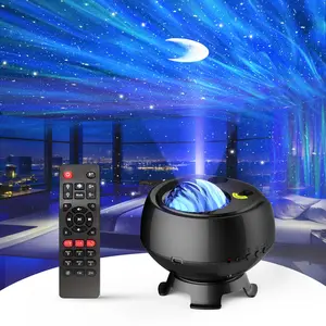 Galaxy Decorative Lighting, Starry Sky Projector with Remote Control, USB Powered Starry Sky Projector Lamp, Decorative Light for Home Bedroom Living Room, Led Nebula Projector
