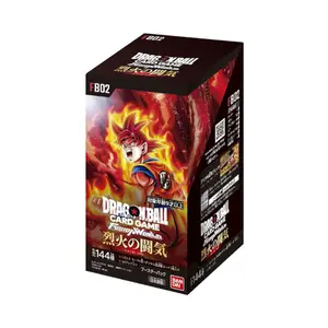 Japanese Dragonball Fusion World FB02 Booster Box