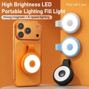 Selfie Light, Phone Flashlight, Magnetic Illumination Lamp, Portable Self-Portrait Lighting, Easy Attachment, Brightening Your Photos