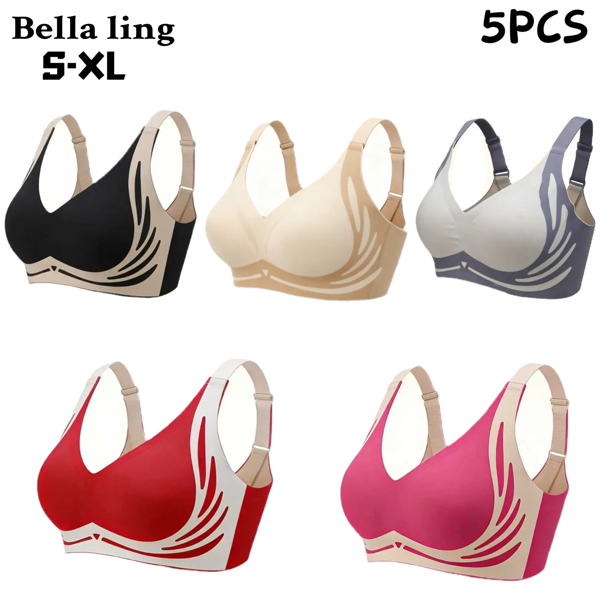 5-Piece Set Women’s Colorblock Wireless Bra with Adjustable Straps, Soft, Comfortable, Breathable Bra, Women’s Lingerie for All Seasons