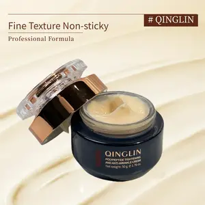 【QINGLIN】50g/1.76 oz. morning cream delicate texture, suitable for eye and face, gentle formula, contains niacinamide, squalane and hyaluronic acid