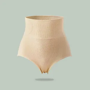 Women's Postpartum Body Shaping Waistband Shaping Hip Lifting Cotton Crotch Shorts 3-in-1 Postpartum