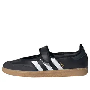 (WMNS) adidas Samba Jane 'Black White Gum' JQ6445 (WMNS) adidas Samba Jane 'Black White Gum' JQ6445