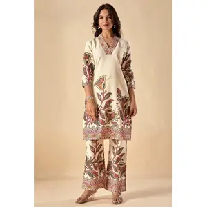 Off-White Printed Cotton Blend Co-Ord Set