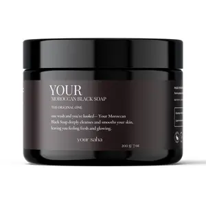 Your Moroccan Black Soap Your Moroccan Black Soap