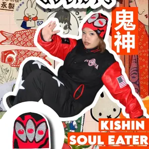 Red Sol Eater Kishin Beanie