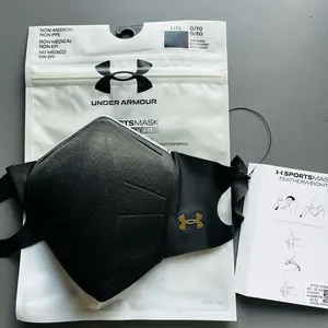Underarmour AU SportsMask | Featherweight Sports Performance Equipment