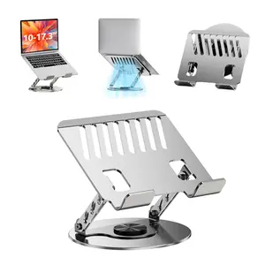 Foldable Desktop Laptop Cooling Stand, 360° Rotating Adjustable Metal Laptop Lift, Ergonomic Computer Laptop Stand, Suitable For Office And Home Computer Work, Laptop Cooler, Perfect Practical Gift.