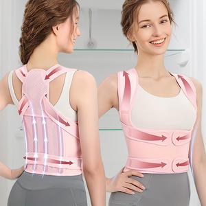 women's posture corrector back brace, 1 count adjustable full back support for shoulder stretch and spine alignment, upper and lower back pressure relief, posture support for posture correction, healthcare christmas gift ideas, benefits