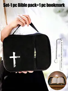 Fashion Simple Cross Pattern Bible Storage Bag, Storage Carrying Bag, Includes Silver Color Bookmark, Convenient Reading, Suitable for Students Daily Use, Zipper Bag