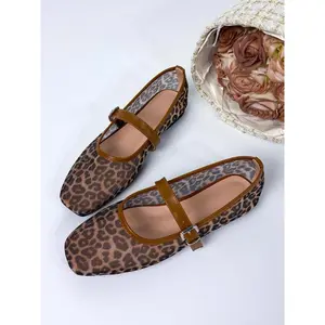 Leopard Print Buckle Mary Jane Shoes, Square Toe Casual Style, Summer Textile Upper, Rubber Sole, Perfect for Trendy(Sheets)
