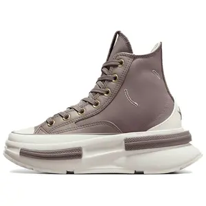 Converse Chuck Taylor All Star High Top Sneakers in Brown for Versatile Wear with Slip-Resistant and Durable Features Trending Shoes, House White Official Shoes to Get / Maison Mihara Verifiable, with credentials and supporting global authentication