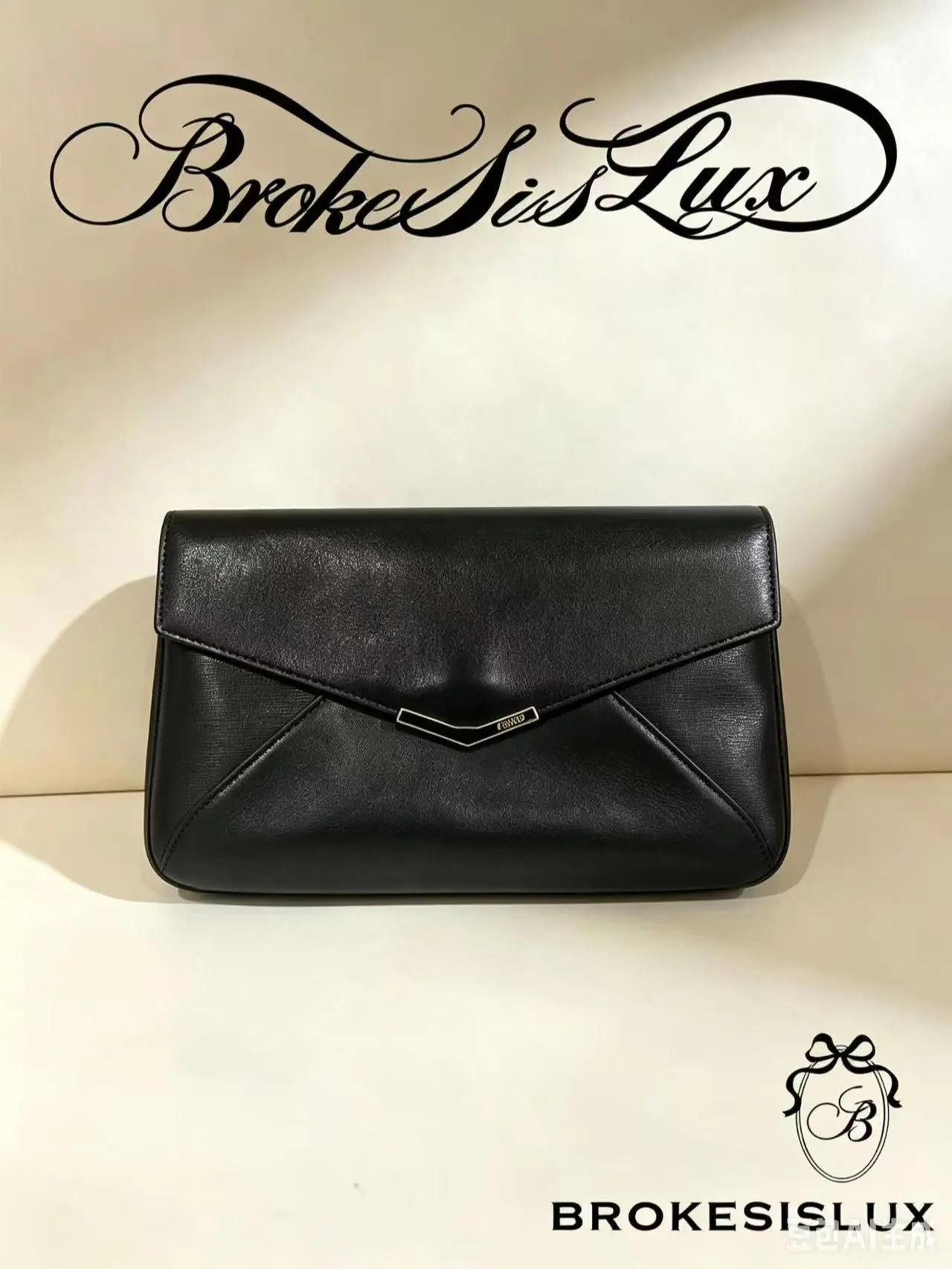 Pre-owned FENDI Black Leather Envelope Clutch | Logo Hardware, Evening & Everyday Party Pouch