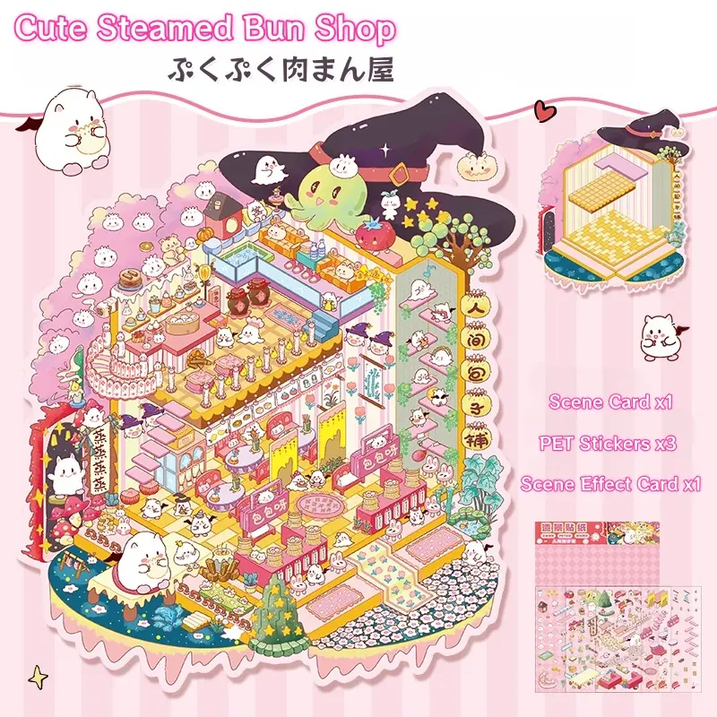 40pcs Miniature Scenic Cottage Sticker Sheets - Retro 3D Look Craft Paper Stickers, High-Quality Scrapbooking Supplies, Ideal for DIY Crafters, Creative Fun Scenes Accents
