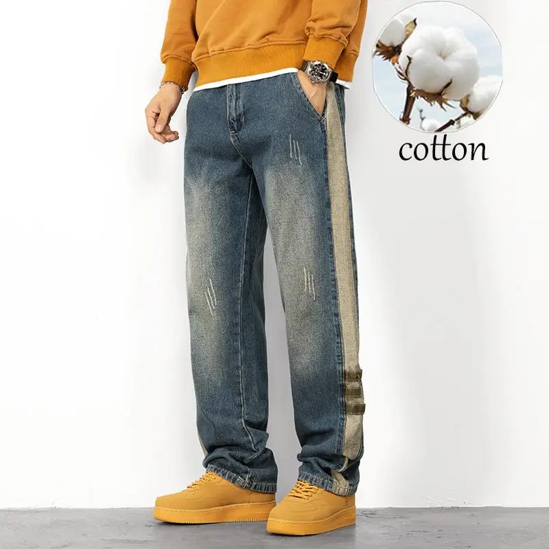 Viral Men's Cotton Denim Jeans | Retro Washed Blue, Unique Side Stripe & Distressed Detail, Y2K Streetwear, Comfortable Breathable Pants for Skateboarding & Daily Outfit