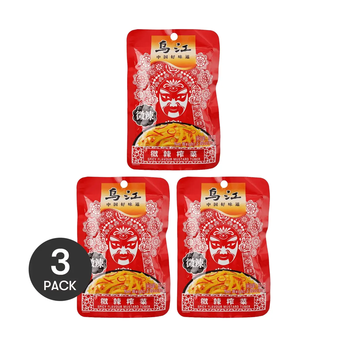 WUJIANG Fuling Pickled Mustard Greens Spicy Shredded 3 Pack 80g