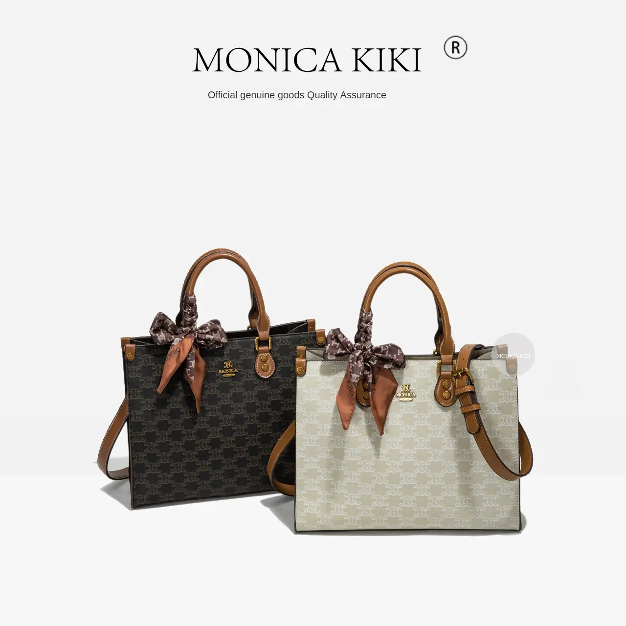 Women's Light Luxury High-End PVC Leather Hobo Crossbody Shoulder Bag - 2026 New Monica Qiqi Design, All-Over Monogram Letter Print, Adjustable Strap, Waterproof, Retro Trending, Fashionable Versatile Purse, Work Bag for Women, Purses