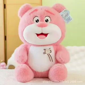 New Happy Bear Plush Toy, Strawberry Bear Doll, Girls Sleeping Pillow, Soft Stuffed Animal, Perfect Gift for Kids, Soft Cuddly Gift, Wholesale