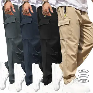 4PCSMen's Casual Solid Color Sports Pants Fitness Pants with Multi-Functional Pocket Design 95% Polyester 5% Spandex Lightweight Skin-Friendly Smooth Soft Fabric Suitable for Indoor Sports, Summer Outdoor Sports