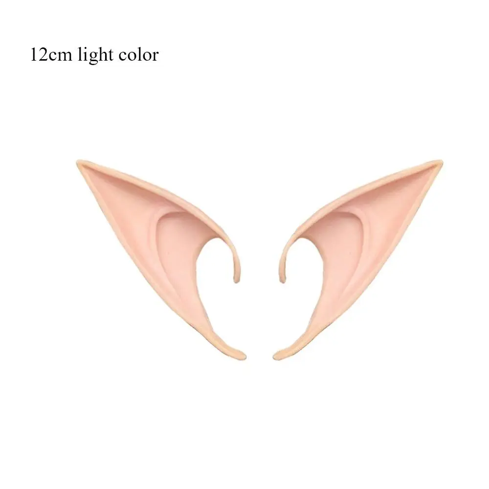 Mysterious Angel Elf Ears Latex Ears, suitable for fairy cosplay costume accessories, Halloween decoration photo props, adult and children's toys, fantasy cosplay dress-up accessories, party atmosphere decoration