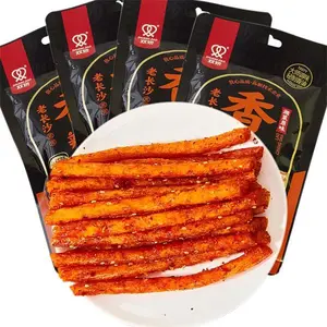 NEW 2026!!! SXETBEAN 4 Packs Latiao, Chinese Spicy Strips, Delicious La Tiao Snacks, 62g/2.1oz per Pack (4 Packs, Spicy)