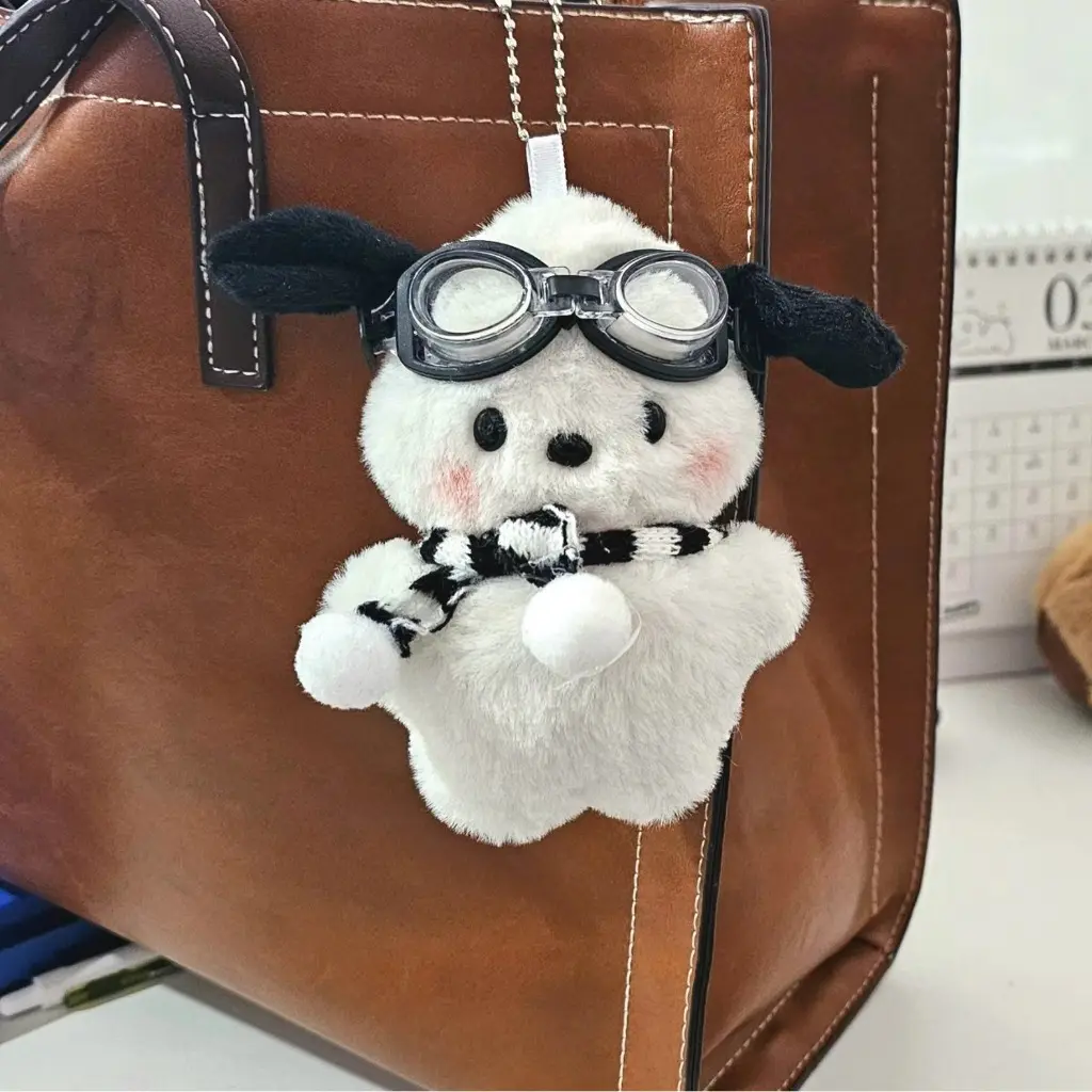 Cute Style Keychain