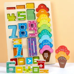 Number Learning Puzzle Toy, 1-10 Numbers English Words Pairing, Montessori Wooden Jigsaw for Kids 1-3 Years, Educational Gift, Table Math Games