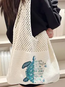 Fashion Shell Turtle Print Women's Woven Tote Bag, Large Capacity Handbag for Summer Beach Travel Shopping