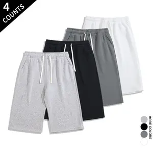 4-Pack Men's 7 Inch Loose Sweat Shorts Casual Drawstring Knee Length Shorts outdoorfun