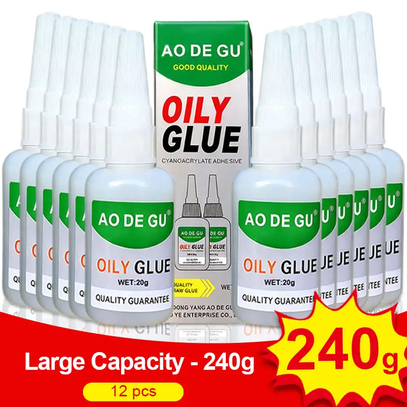 12PCS Heavy Duty Oily Super Glue, Fast Dry Waterproof Instant Adhesive for Shoe Sole Repair, Cracked Plastic, Metal, Wood & Leather, High Strength Multi-Purpose Glue for Home Repairs & Household Fixes