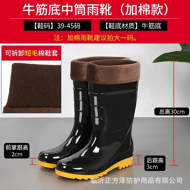 201mid calf《short hair》