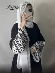 Hafizah Embroidered Chiffon Robe, Fringe Dubai Abaya, Women's Dress, Elegant Islamic Clothing, Soft and Plush, All Seasons Outerwear