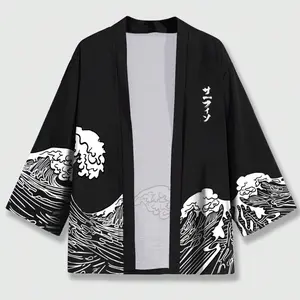 Men's Wave Print Open Front Kimono, Loose Casual Soft Comfy Short Sleeve Top for Daily Holiday Vacation Wear, Men Clothes for All Seasons, Gamis