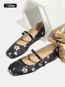 Women's Square Toe Mary Jane Shoes, Casual PU Leather Flats with Floral Pattern, Soft Sole Rubber Bottom, All Season Fashion Footwear