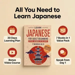 Japanese Beginner Self-Study Book, Adult Japanese Learning Guide, Language Learning Workbook, 30 Days Speak English, 7 Books in 1 japanese, Tutorial, Language Textbook, 183 Pages