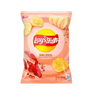 Lays Spicy Crayfish (china)