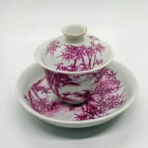 [Purple Glaze Bamboo Pattern] Three-Talents Gaiwan, Hand-Painted Purple Bamboo Branch Gongfu Tea Vessel, High-Temperature White Porcelain Gaiwan Set, 180ml Capacity Chinese Tasting Set, For Holidays & Eastern Culture Enthusiasts