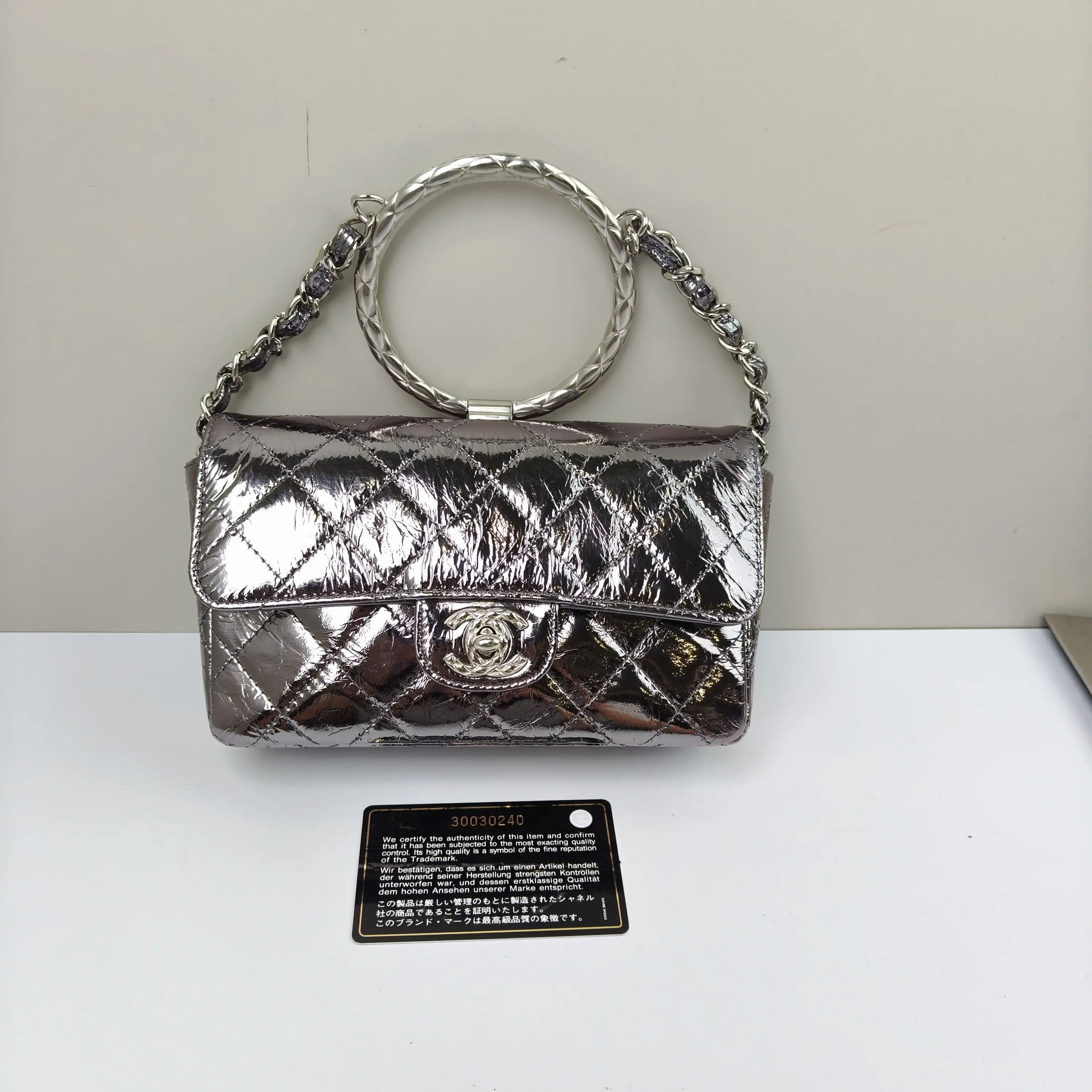 Pre-owned CHANEL Patent Crossbody Bags Quilted Ring Handle Mini Flap Silver CPU0727