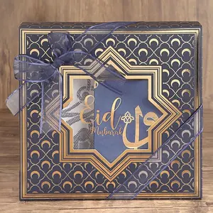 Eid Mubarak Gift Box for Men - Ideal Gift for Eid Celebrations with Decorative Elements and Special Occasion Items Set