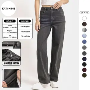 KATCH ME Women's Minimalist High Waist Denim Stretch Wide Leg Jeans, Trendy Multi-Pocket Denim Trousers for Women, Classic Women's Pants, Street Womenswear