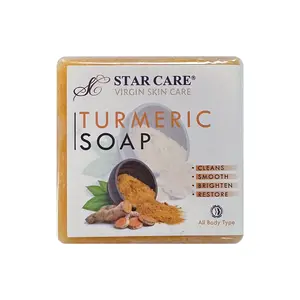 Starcare Virgin Skin Care Turmeric Bar Soap - Brightening and Smoothing Cleanser for Skin Repair and Restoration | 100g / 3.5 oz