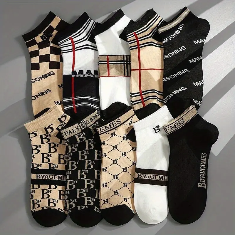5/10 pairs of luxury sports socks, three-dimensional tailoring, deodorizing and breathable, quick-drying sweat-absorbing and breathable hole design, with trendy brand couple letter printing, especially suitable for fitness running wear