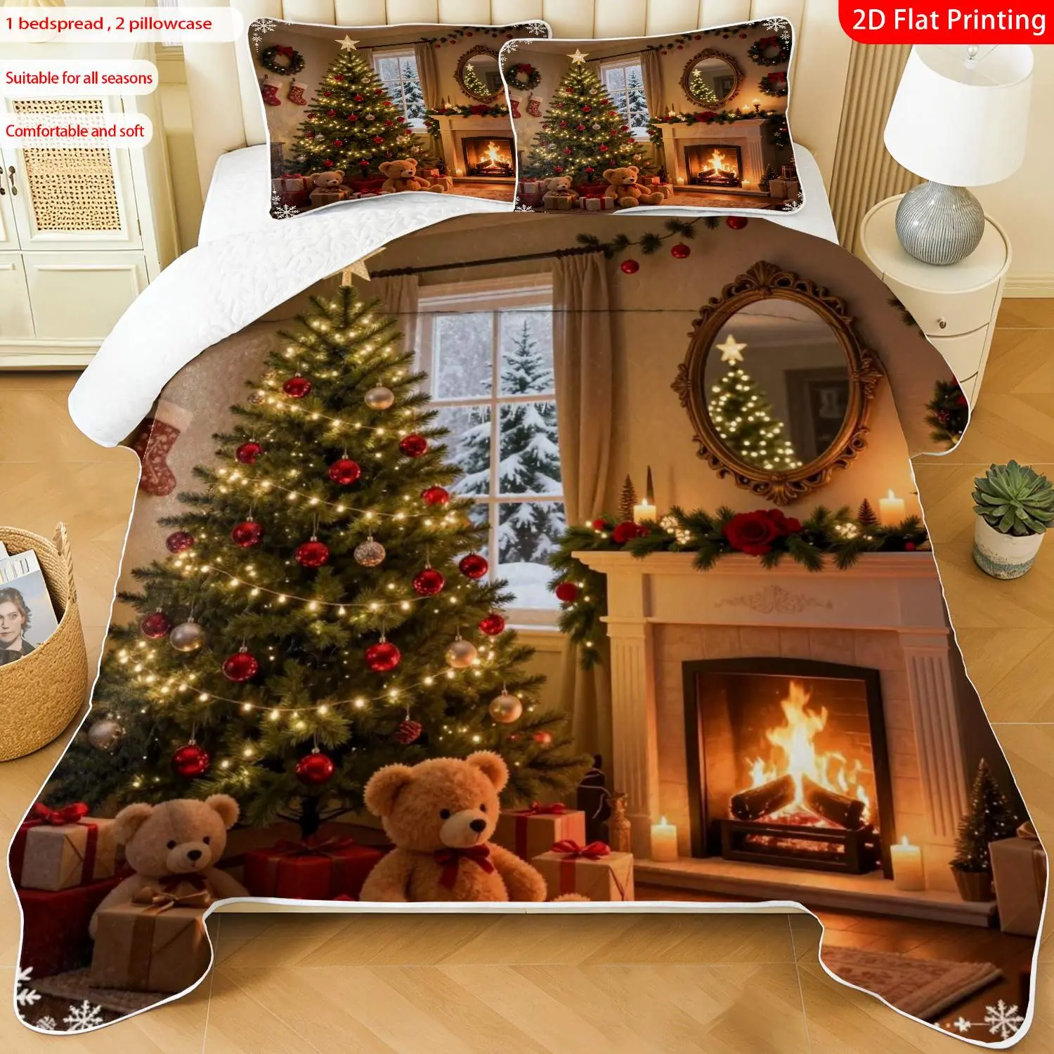 3pcs, 2D flat print Christmas tree fireplaces pattern bed cover set, multiple sizes available, bedding set, festive decorative bedding, ideal for bedroom décor(1 bedspread , 2 pillowcase)