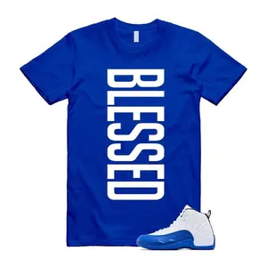 12 Blueberry Game Royal Blue White Black T Shirt Match VERTBLS Classic Crewneck