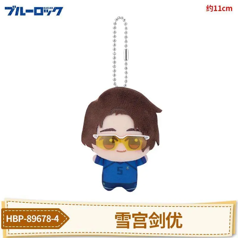 10cm BLUE LOCK Hiori Isagi Yoichi Nagi Seishiro Mikage Plush Doll Fluffy Maumet Plush Pendant Puppet Keychain Keyring Charm Gift