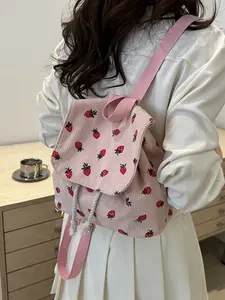 Fresh and artistic atmosphere, fashionable and high-quality backpack, Casual Printed Backpack, strawberry print design, drawstring flap, woven rope details, large capacity practical texture backpack, suitable for school and commuting