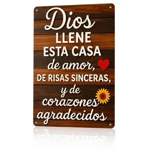 Dios Llene Esta Casa De Amor Spanish Metal Sign 12x8 In Aluminum, Vintage Religious Tin Sign, Retro Christian Wall Art for Home, Rustic Sunflower Plaque for Housewarming, 12x8 Inch Aluminum Sign