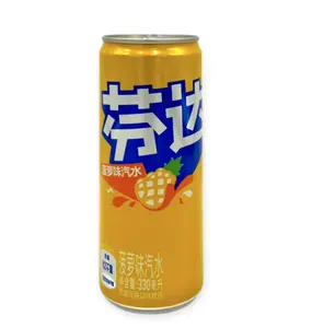 Fanta Pineapple 330mL - Refreshing Fruity Beverage with Tangy Pineapple Flavor & Familiar Fanta Taste - Perfect for Any Occasion
