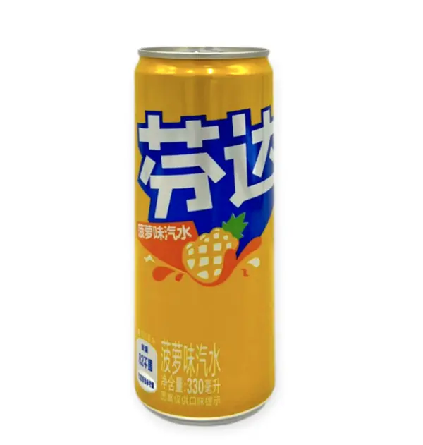 Fanta Pineapple 330mL - Refreshing Fruity Beverage with Tangy Pineapple Flavor & Familiar Fanta Taste - Perfect for Any Occasion